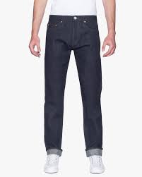 Non Branded Jeans